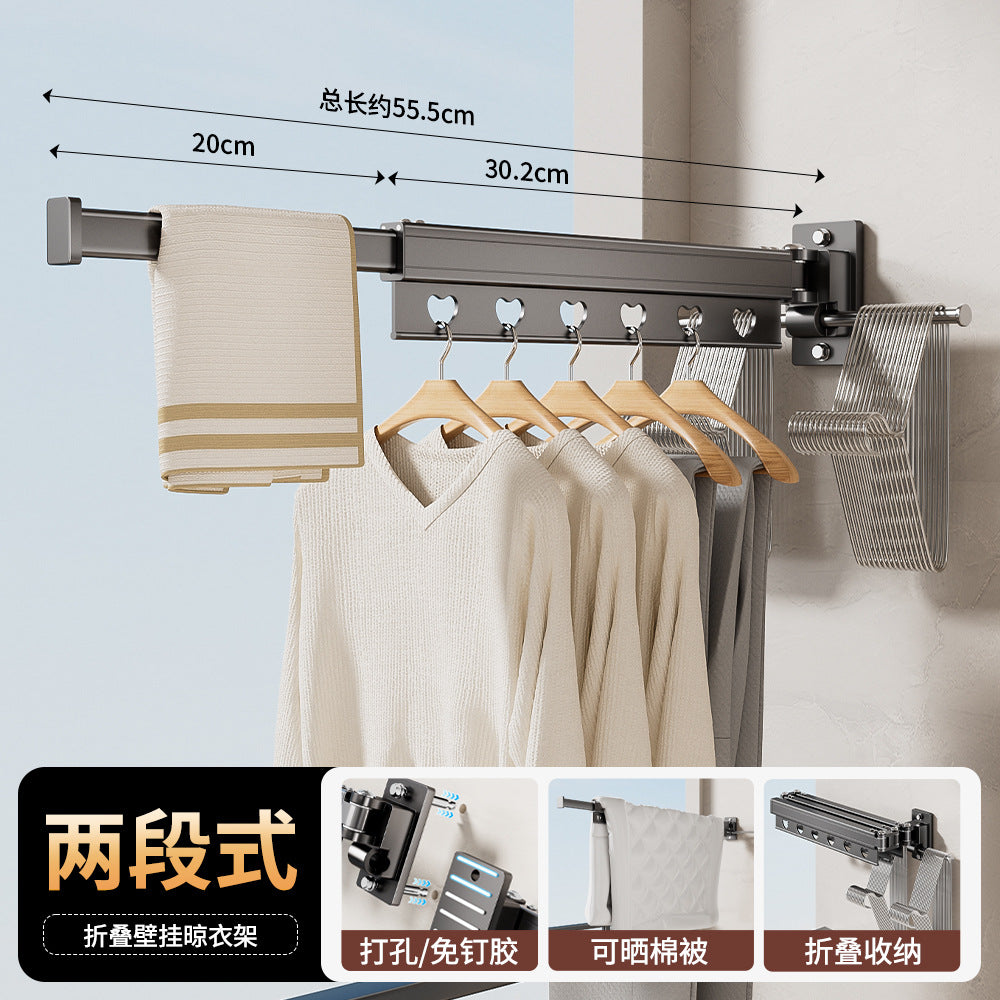OptiSpace Modern Wall Mounted Clothes Drying Rack - Heavy Duty Foldable Design